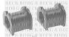 BORG & BECK BSK5990K Repair Kit, stabilizer coupling rod